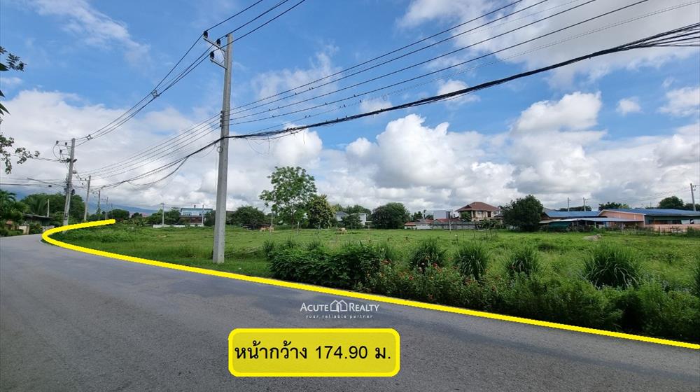 ที่ดิน-เพื่อขาย-L-641116-0013