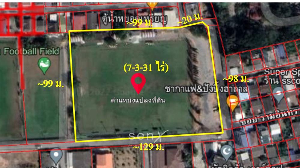 ที่ดิน-เพื่อขาย-L-651017-0005