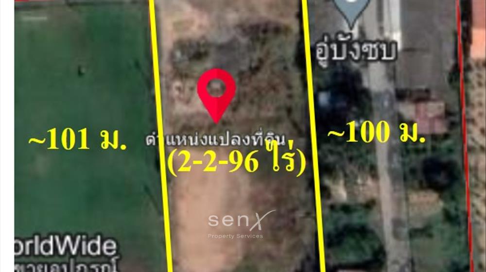 ที่ดิน-เพื่อขาย-L-651017-0008