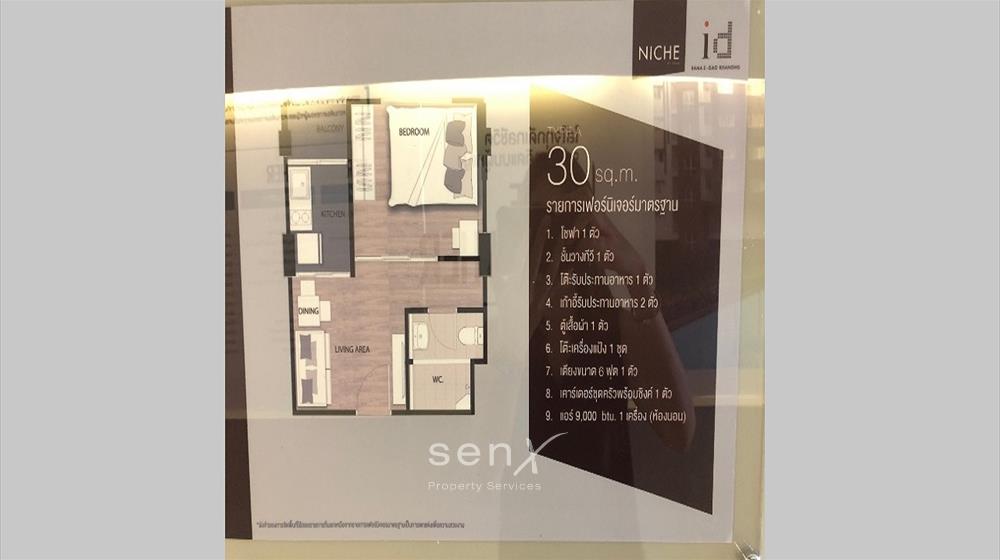 condominium-for-sale-Niche-ID-Rama-2-Daokhanong-C-651114-0005