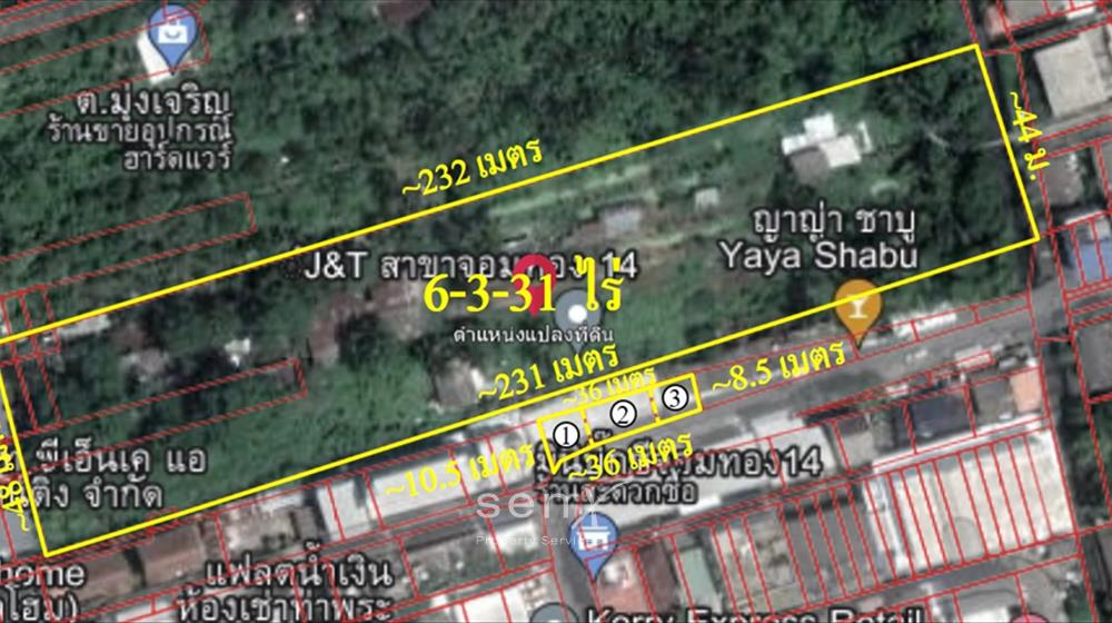 ที่ดิน-เพื่อขาย-L-651213-0004