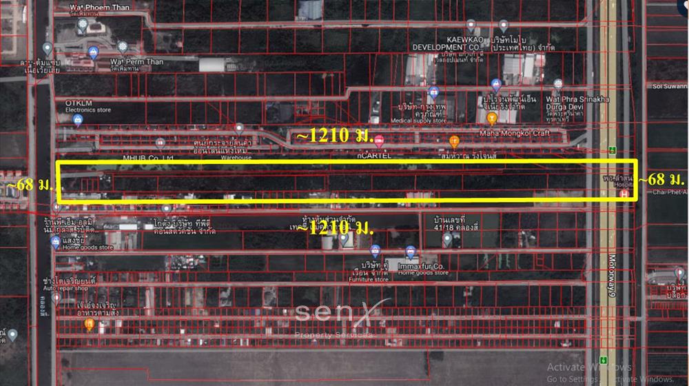 ที่ดิน-เพื่อขาย-L-660302-0018