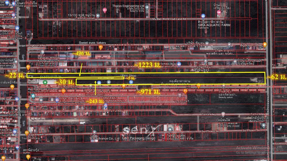ที่ดิน-เพื่อขาย-L-660508-0011