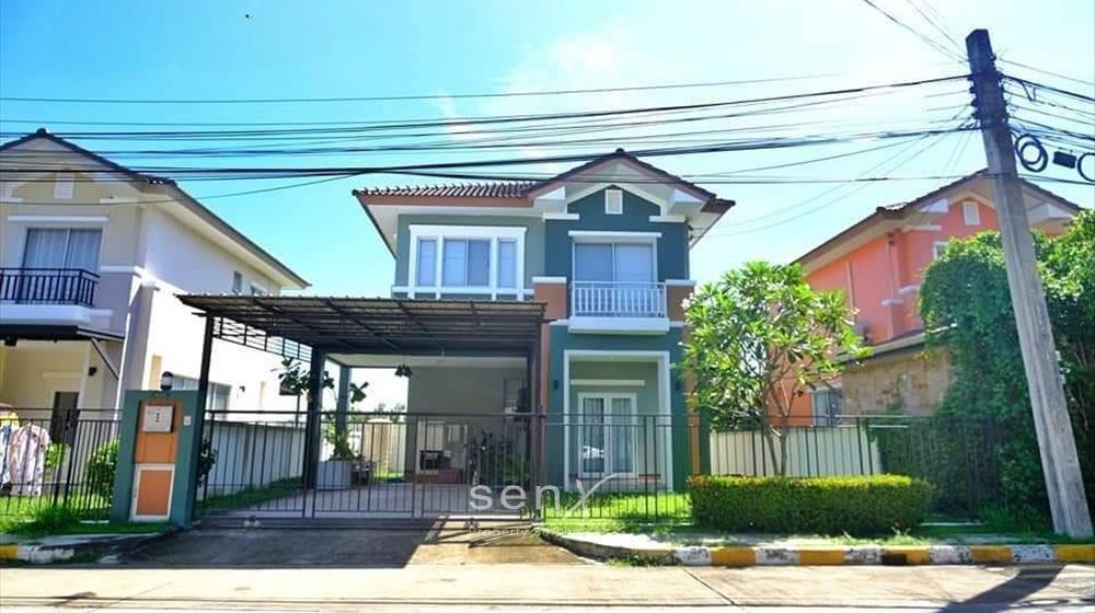 house-for-sale-Neighborhome-Watcharaphon-H-661006-0002