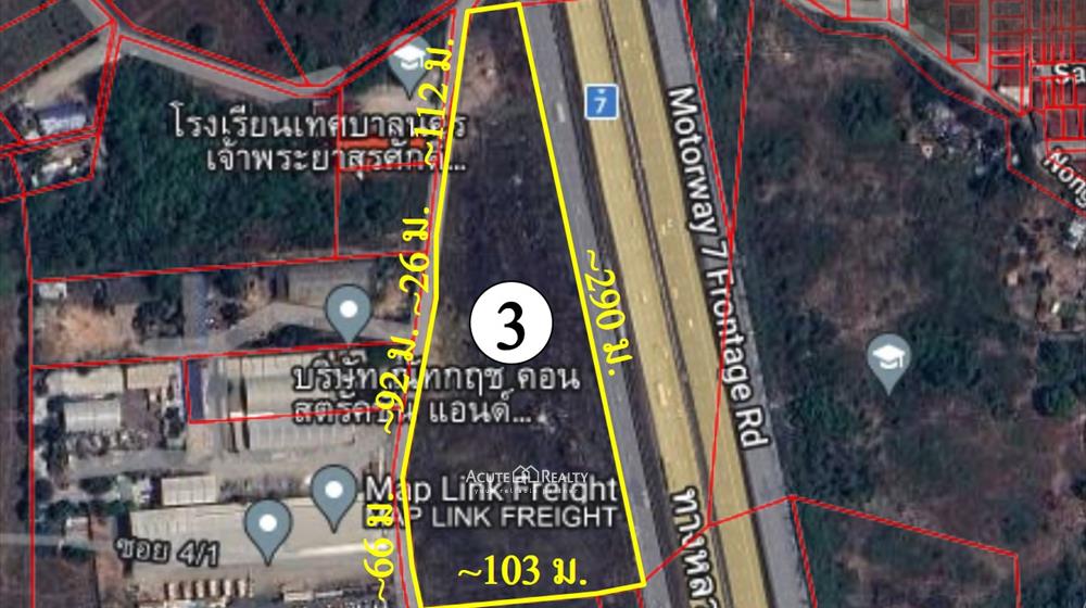 ที่ดิน-เพื่อขาย-L-661030-0016