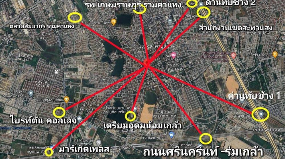 ที่ดิน-เพื่อขาย-L-670705-0001